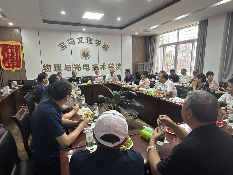 1722818250138829.jpg 1722818250138829.jpg