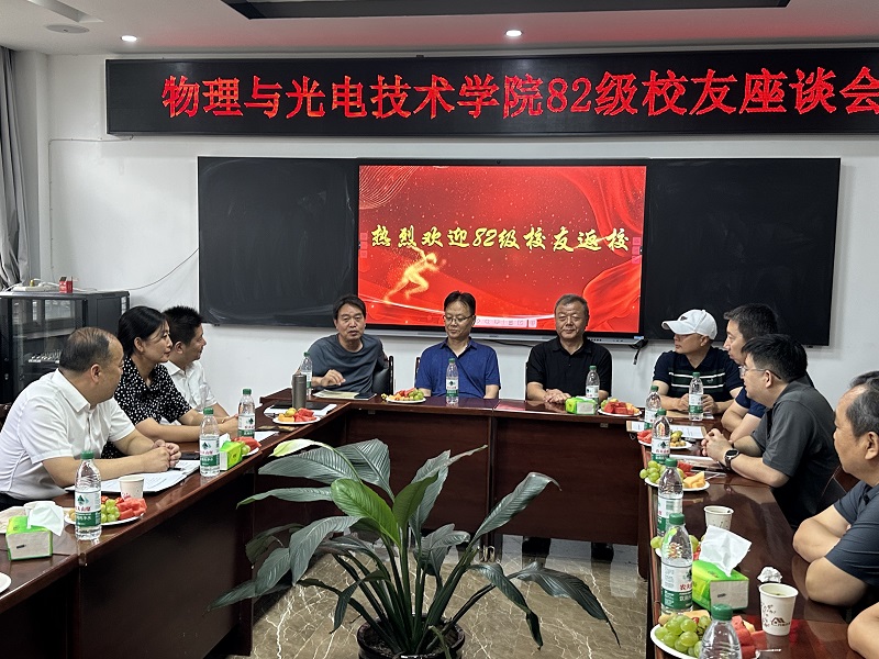 1722815393535659.jpg 1722815393535659.jpg